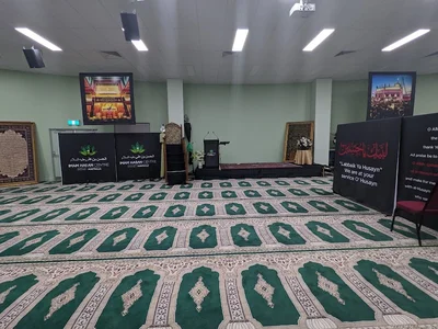 Imam Hasan Islamic Centre Annangrove • Masjid logo