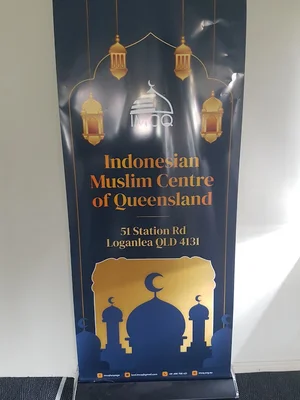 Indonesian Muslim Centre Of Queensland Ltd • Masjid logo