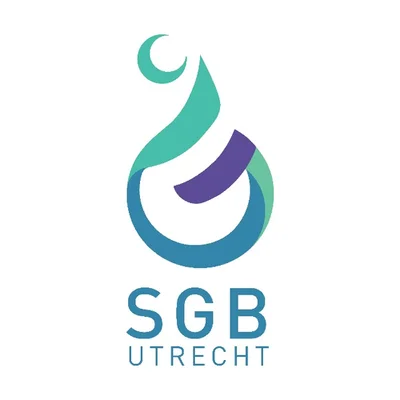 Indonesisch Cultureel Centrum Utrecht — Masjid logo