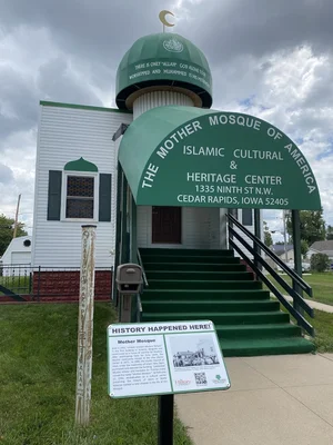 The Mother Mosque Of America (Islamic Cultural & Heritage Center) • Masjid logo