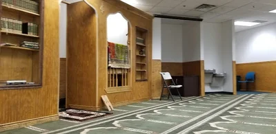 Irshad Islamic Center • Masjid logo