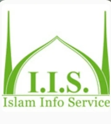 Islam Info Service (Iis) & Igb Wiesbaden — Masjid logo