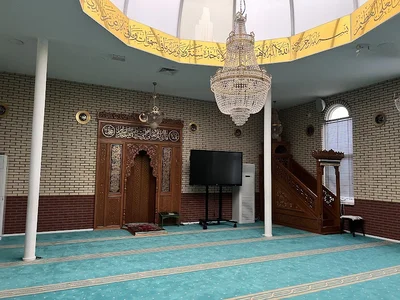 Islam. Stg. (Hollanda Diyanet Vafki), Selimiye Huizen • Masjid logo