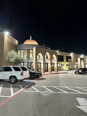 Islamic Association Of North Texas (Iant) • Masjid logo