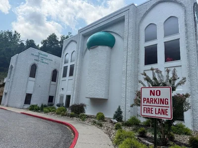 Islamic Association Of West Virginia • Masjid logo
