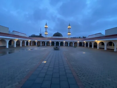 Islamic Center I Malmö • Masjid logo