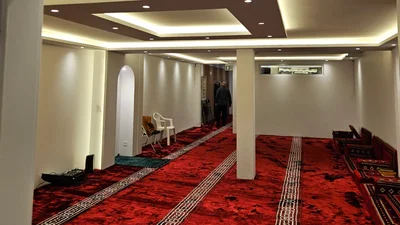 Islamic Center Interlaken - Interlaken — Masjid logo