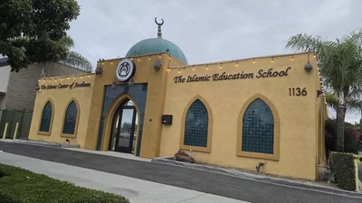 Islamic Center Of Anaheim • Masjid logo