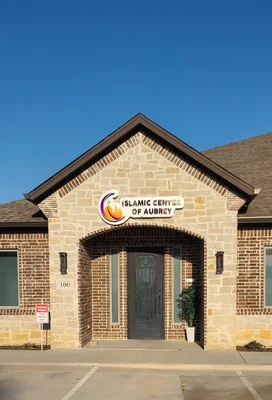 Islamic Center Of Aubrey (Masjid) • Masjid logo