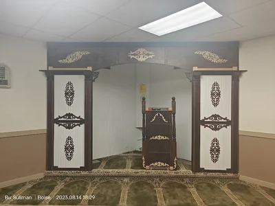 Islamic Center Of Boise • Masjid logo