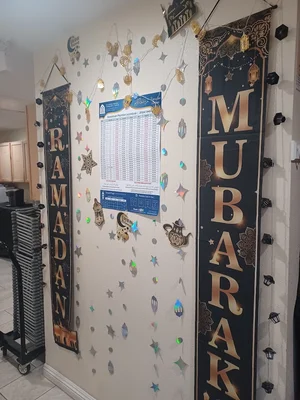 Fullerton Muslim Community Center • Masjid logo