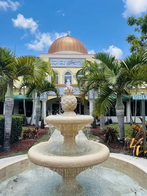 Islamic Center Of Greater Miami • Masjid logo