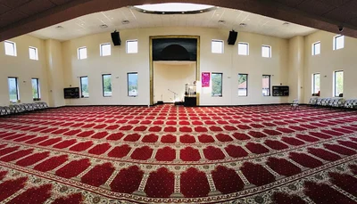 Islamic Center Of Johnson County (Icjc) • Masjid logo