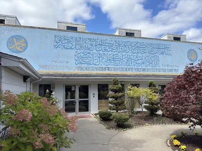 Islamic Center Of New England (Icne) At Sharon • Masjid logo