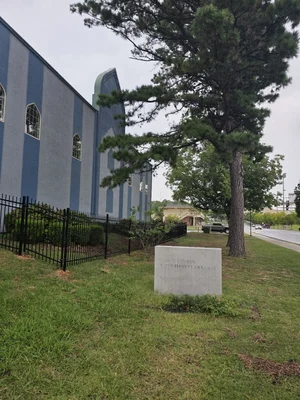Islamic Center Of Northwest Arkansas • Masjid logo