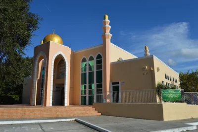 Islamic Center Of Osceola Inc • Masjid logo