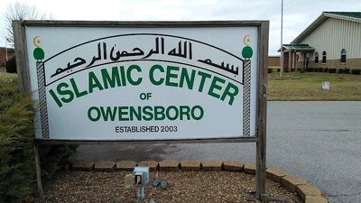 Islamic Center Of Owensboro • Masjid logo