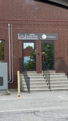 Islamic Center Of Owings Mills (Icom) — Masjid logo
