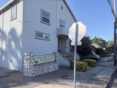 Islamic Center Of Petaluma • Masjid logo