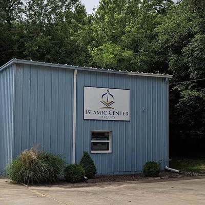Islamic Center Of Quincy • Masjid logo