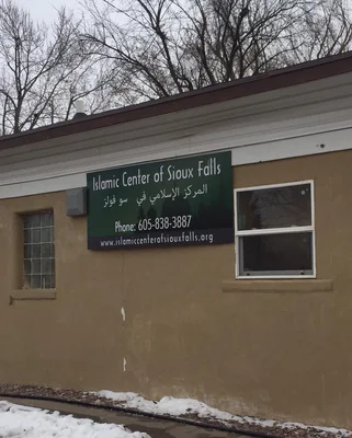 Islamic Center Of Sioux Falls • Masjid logo