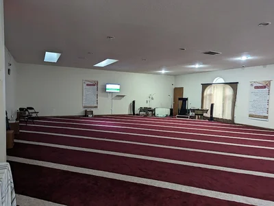 Islamic Center Of Terre Haute • Masjid logo