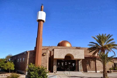Islamic Center Of Tucson • Masjid logo