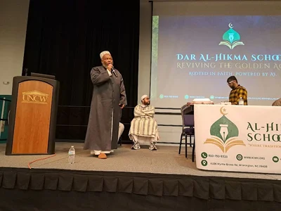 Islamic Center Of Wilmington • Masjid logo
