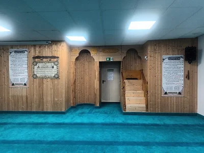 Islamisches Zentrum Gütersloh — Masjid logo