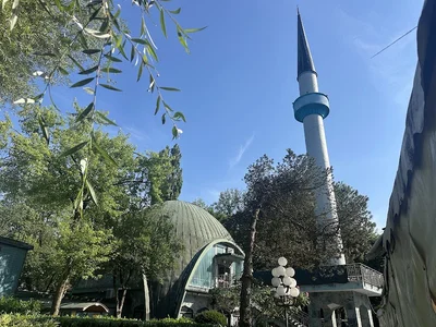 Islamisches Zentrum München • Masjid logo