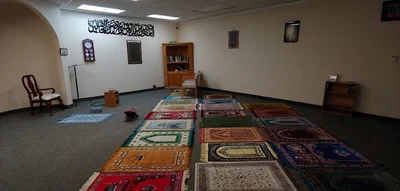 Islamic Centre Of Northern Ontario (Masjid E Adam) • Masjid logo