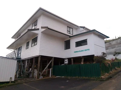Islamic Centre Porirua Mosque • Masjid logo