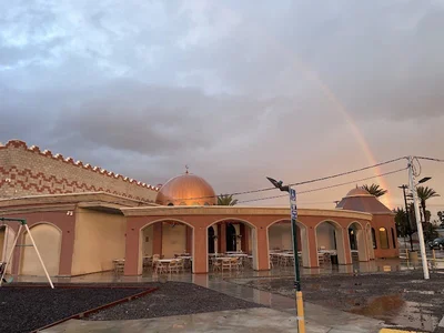 Islamic Community Center Of Redlands - Redlands • Masjid logo