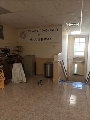 Islamic Community Of South Jersey • Masjid logo
