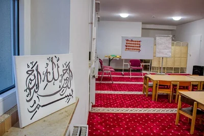 المركز الإسلامي بامبرغ - Bamberg • Masjid logo