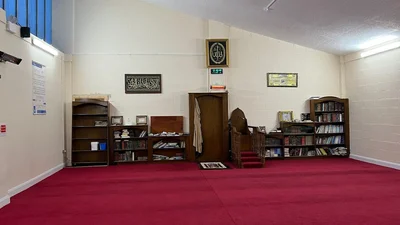 Islamic Cultural Centre Of Ennis • Masjid logo
