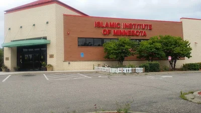 Islamic Institute Of Minnesota • Masjid logo