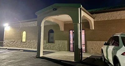 Islamic Society Of Appalachian Region • Masjid logo