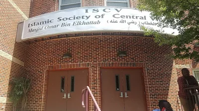 Islamic Society Of Central Virginia • Masjid logo