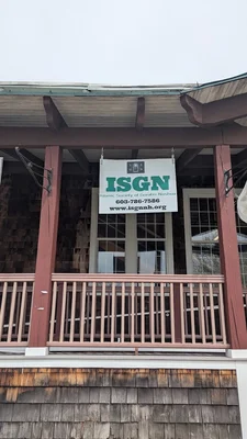 Islamic Society Of Greater Nashua • Masjid logo
