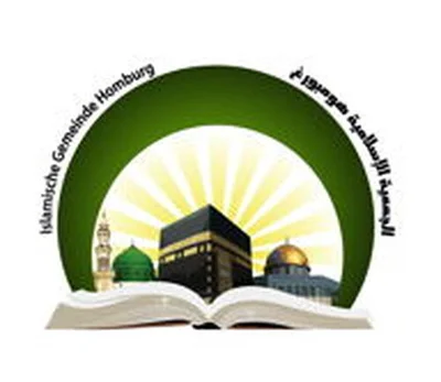 Islamische Gemeinde Homburg E.V. — Masjid logo