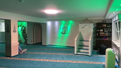 Ditib Taunusstein Kadir Moschee — Masjid logo
