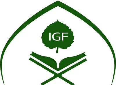 Islamische Gemeinschaft Fricktal Igf — Masjid logo