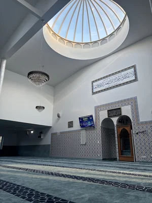 الجمعية الاسلامية في كريفلد Islamische V - Krefeld • Masjid logo