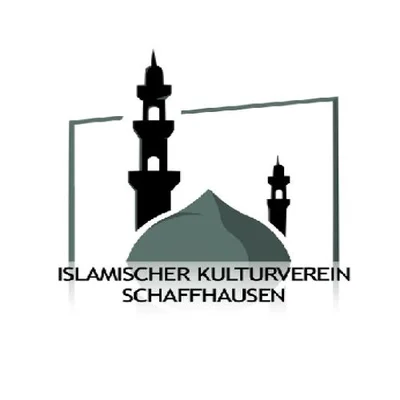 Islamischer Kulturverein Schaffhausen • Masjid logo