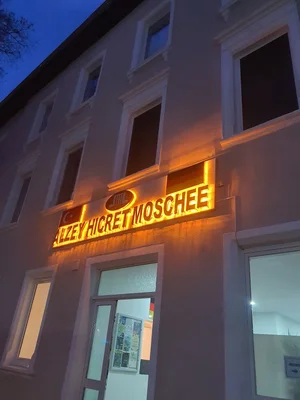 Islamischer Kulturverein • Masjid logo