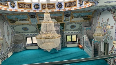 Islamischer Verein Wülfrath • Masjid logo
