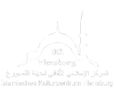 Islamisches Kulturzentrum Flensburg E.V. • Masjid logo