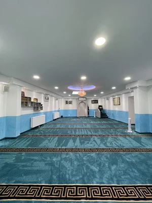 Islamisches Zentrum Bremen — Masjid logo