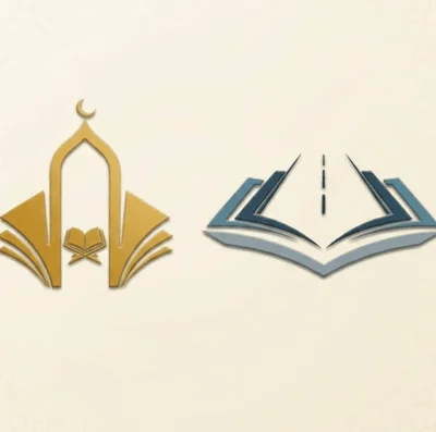 Islamisches Zentrum Düsseldorf (Bayan) - Düsseldorf — Masjid logo